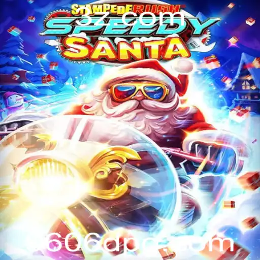 StempedeRushSpeedy: O Jogo de Velocidade e Estratégia que Conquistou a Geração 9606d